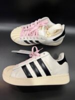 Sneakersy Adidas Superstar 92 x Pharrell Williams 41 1\3