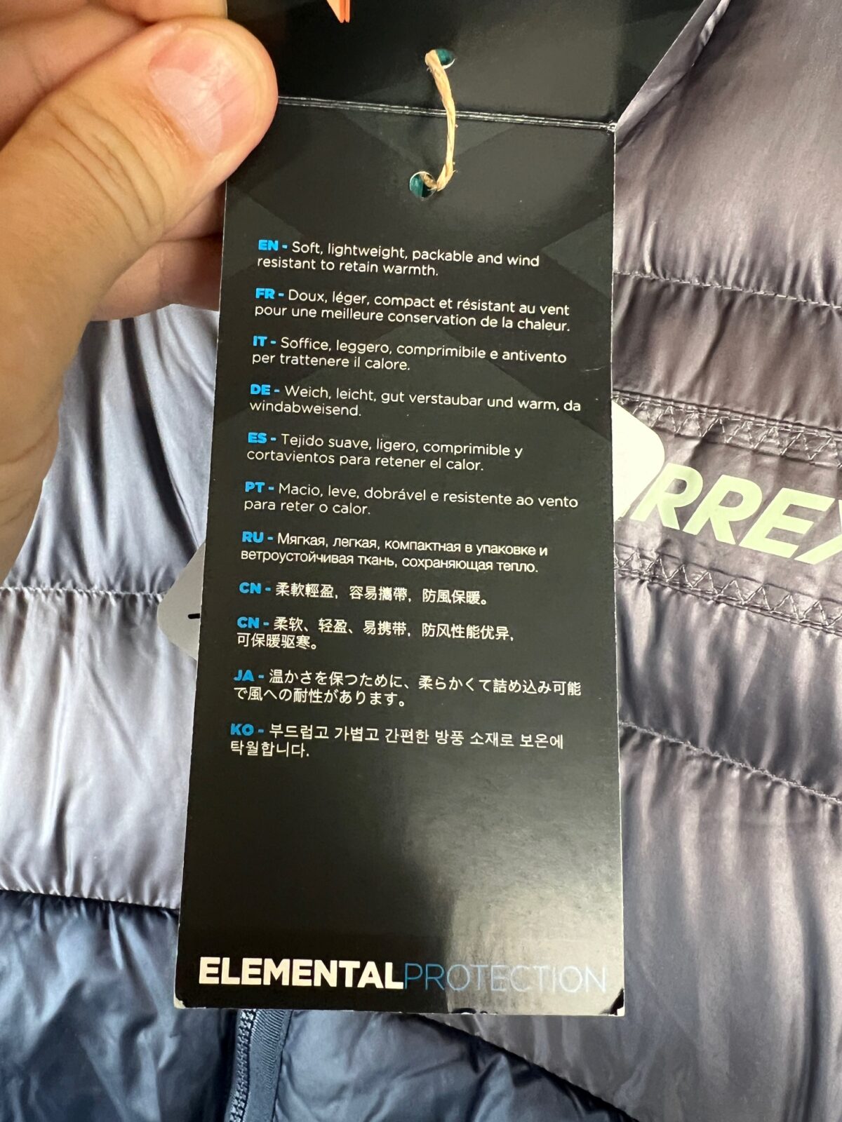 IMG_3122 Kurtka puchowa Adidas Terrex Utilitas Pertex Quantum XS - obrazek 3