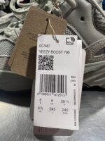 Sneakersy Adidas Yeezy Boost 700 Salt 39 1\3 - obrazek 4