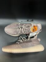 Sneakersy Adidas x Yeezy Boost 350 V2 Mono Mist 44