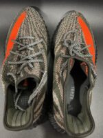 Sneakersy Adidas x Yeezy Boost 350 V2 Carbon Beluga HQ7045 40 2\3 - obrazek 4