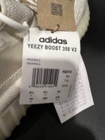 Sneakersy Adidas Yeezy Boost 350 V2 Bone HQ6316 44 - obrazek 4
