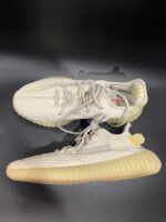 Sneakersy Adidas Yeezy Boost 350 V2 Light GY3438 44