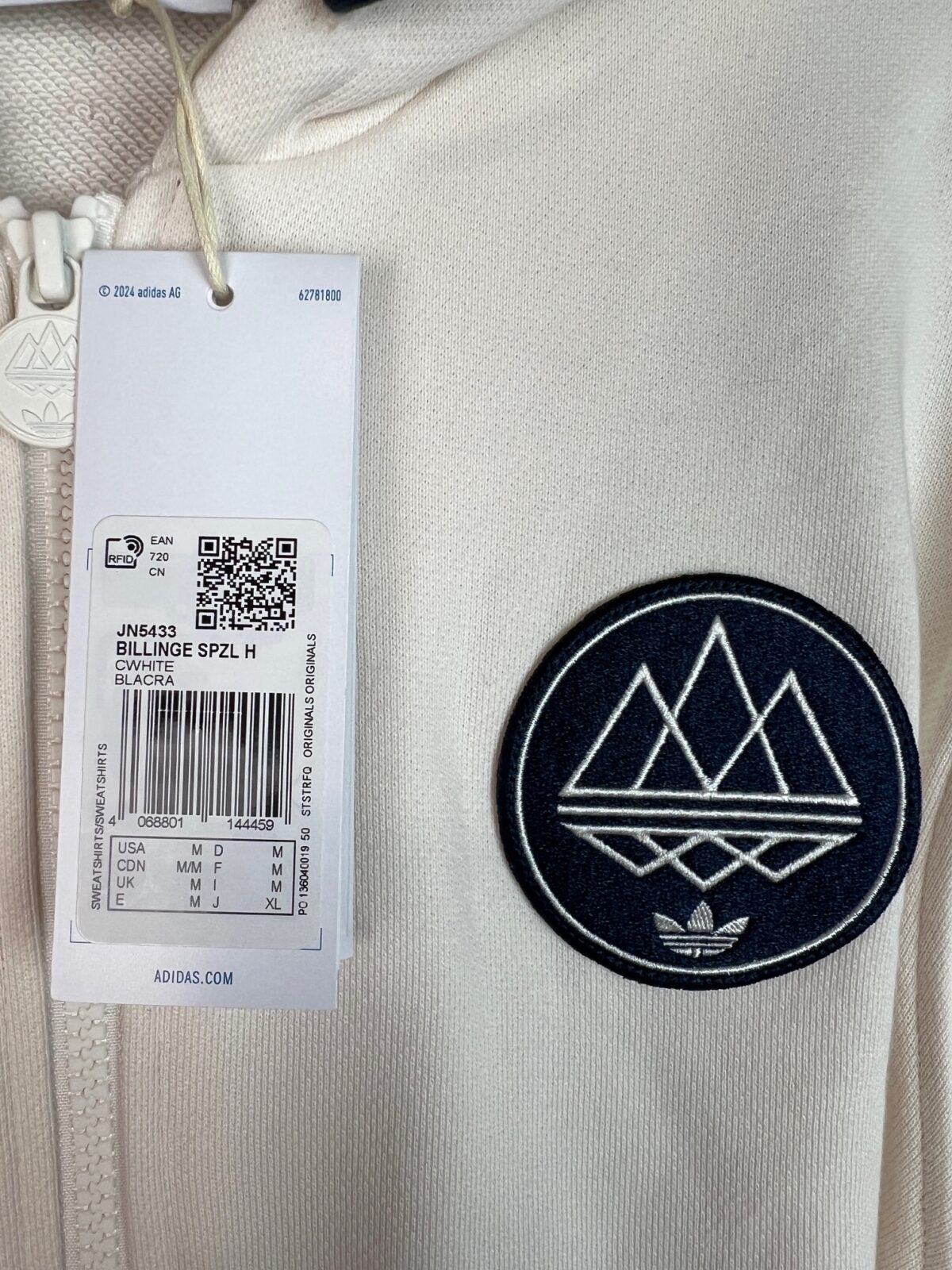 Bluza męska Adidas Spezial Billinge kremowa M - obrazek 3